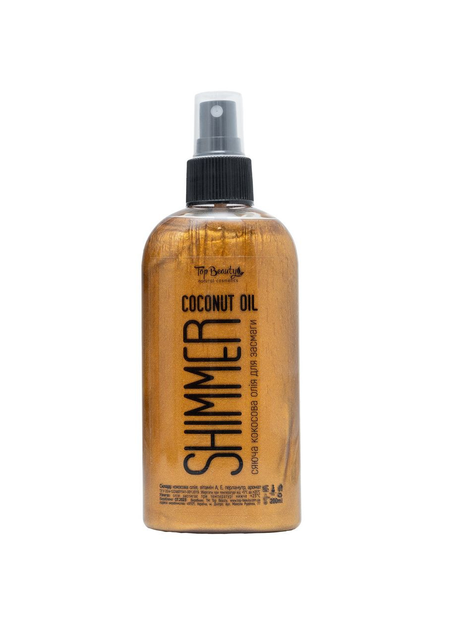 Top Beauty Кокосовое масло для загара с шиммером оттенок бронза, 200 мл — Крем, Украина (329999284)