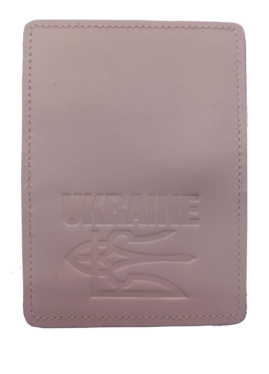 Обкладинка ID - 1 шкіра Тризуб UKRAINE тиснення (азалія) 4PROFI (313654626)