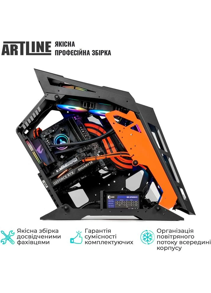 Компьютер Gaming STLKR (STLKRv57) ARTLINE (344463310)