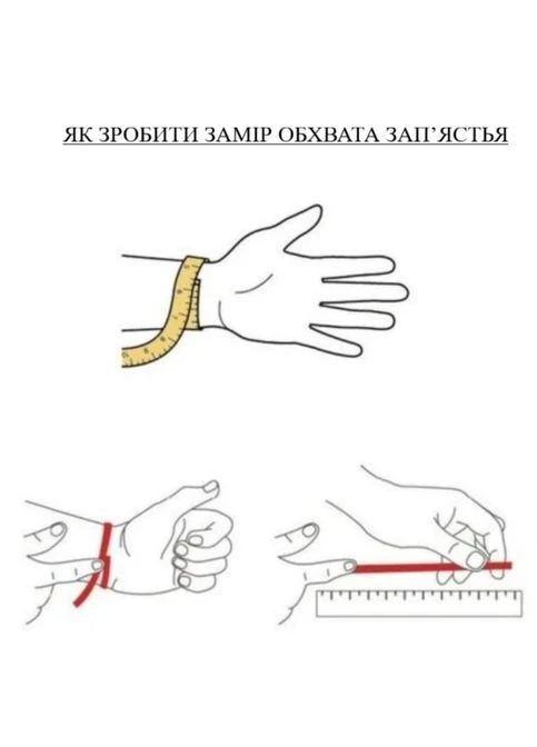 Браслет из натуральных камней тигровый глаз d10мм дополнен яркими металлическими вставками ручная авторская работа No Brand (393810473)