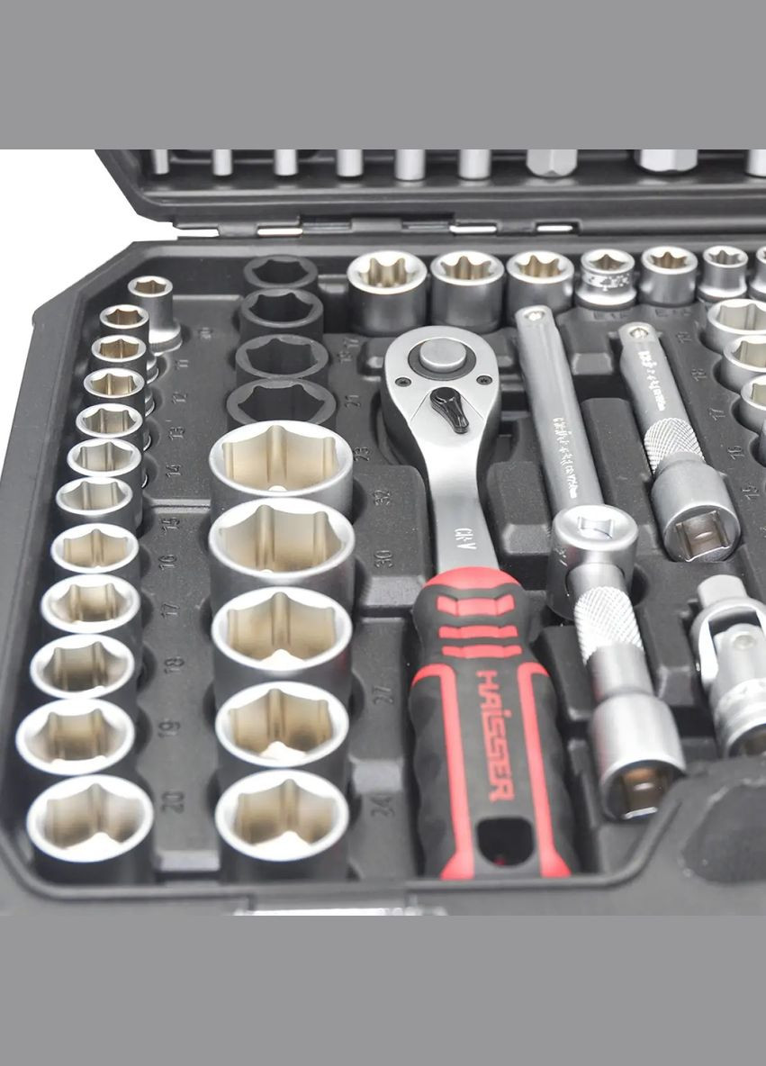 Набір інструментів 70232 128618 150 предметів Haisser (364109761)