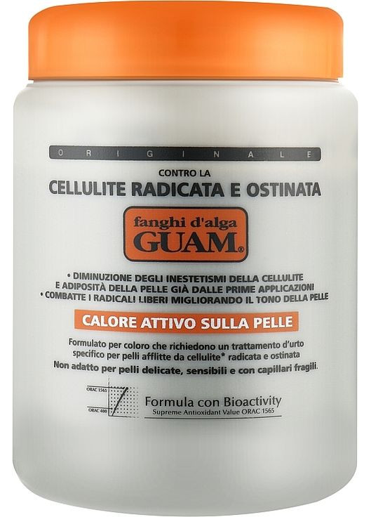 Маска из водорослей для поздних стадий целлюлита 1000g (1079995-32180167) Guam (368655985)