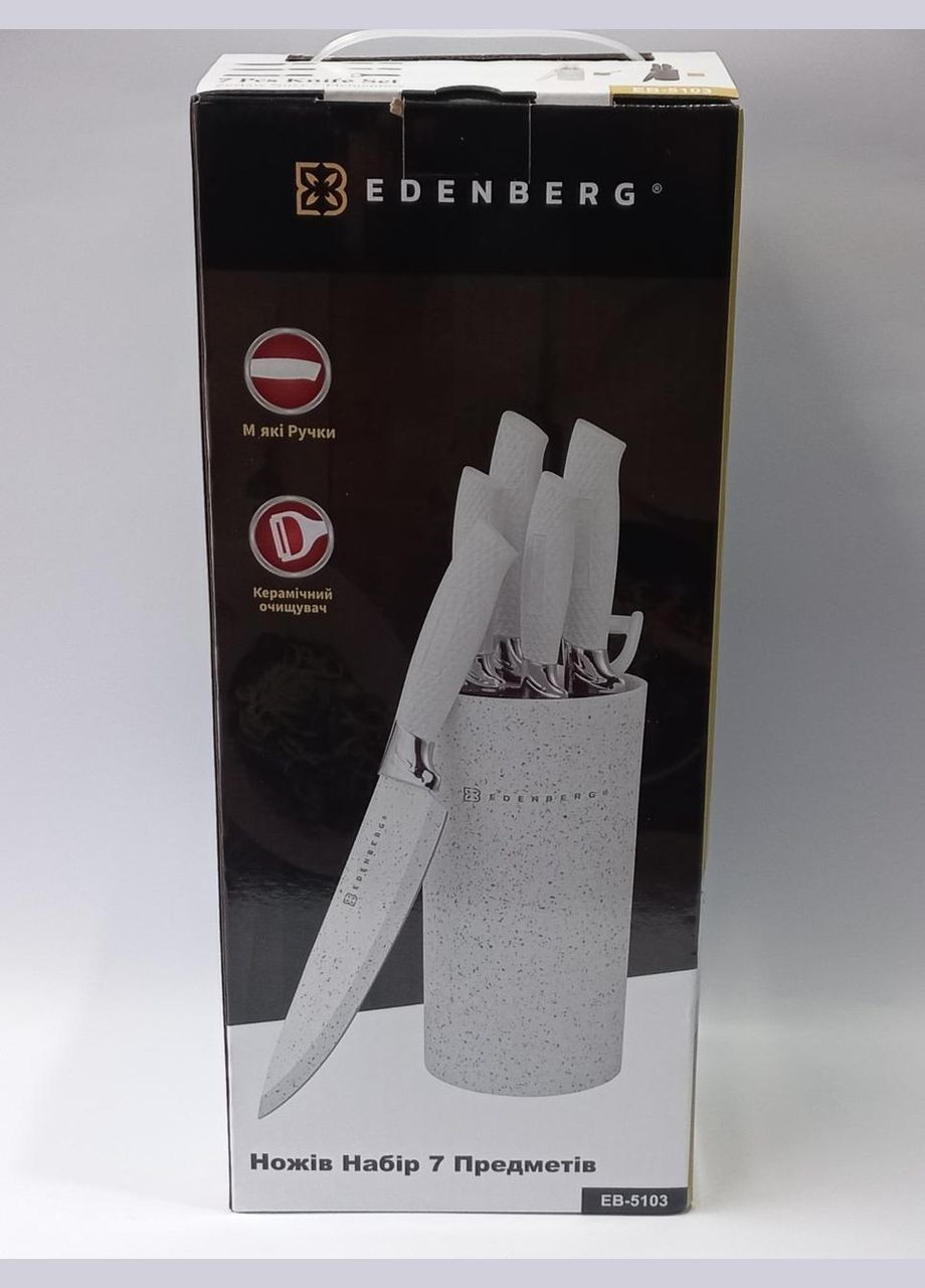 Набор ножей EB5103white с подставкой 7 предметов керамическая овощечистка белый Edenberg (322581933)