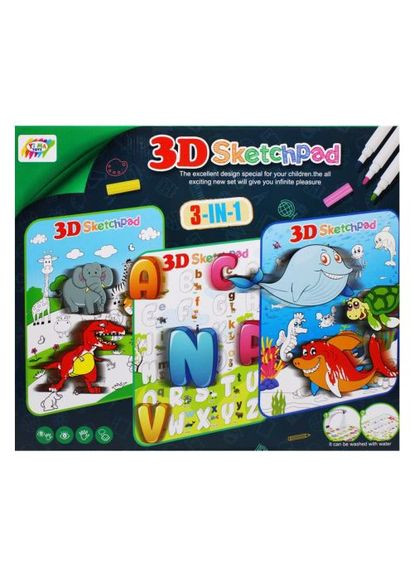 3D плакат с маркерами для рисования объемных картинок развивающий набор для творчества и развлечений ProDobro (367097458)
