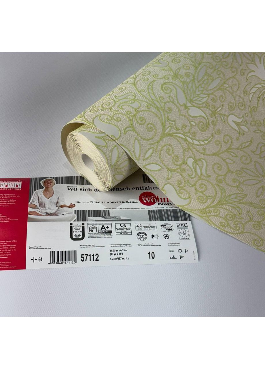 Обои виниловые на флизелиновой основе 57112 (0.53), рулон 10 м MARBURG (371775500)