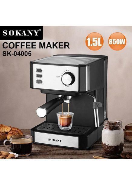 Кофемашина рожковая с функцией взбивания молока и капучинатором 1.5 л 850 Вт (AA01011) Sokany (393228023)