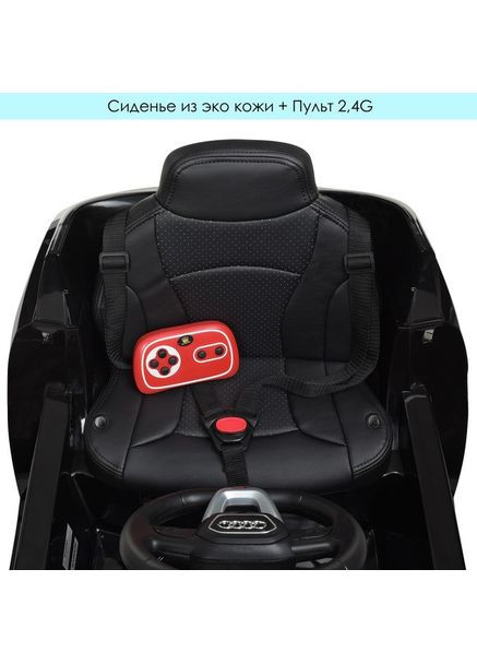Дитячий електромобіль Audi Q8 JJ2166В 2 мотори по 25 W, 2х6V7AH, MP3, USB Black Bambi (365752955)