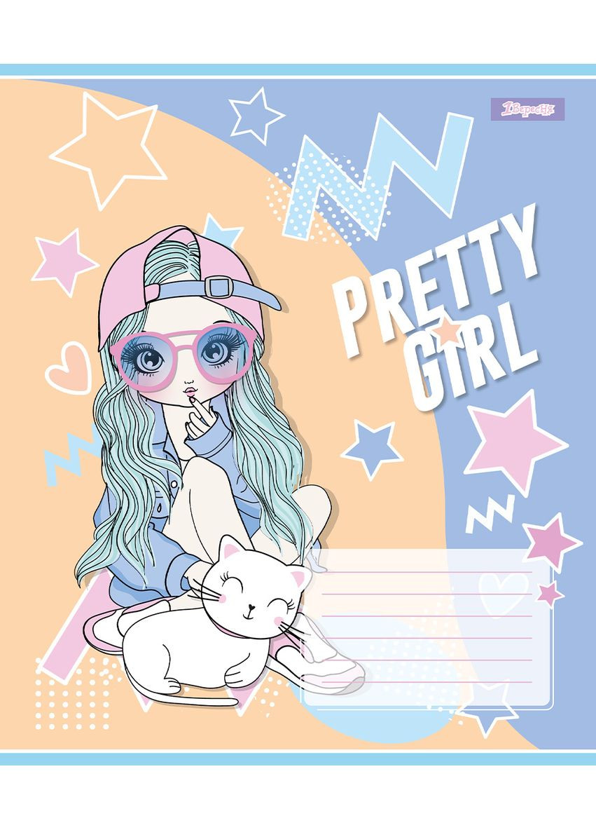 Набор тетрадей школьных 1Bересня А5/12 линия Pretty girl 25 шт (767221) 1 Вересня (352167291)