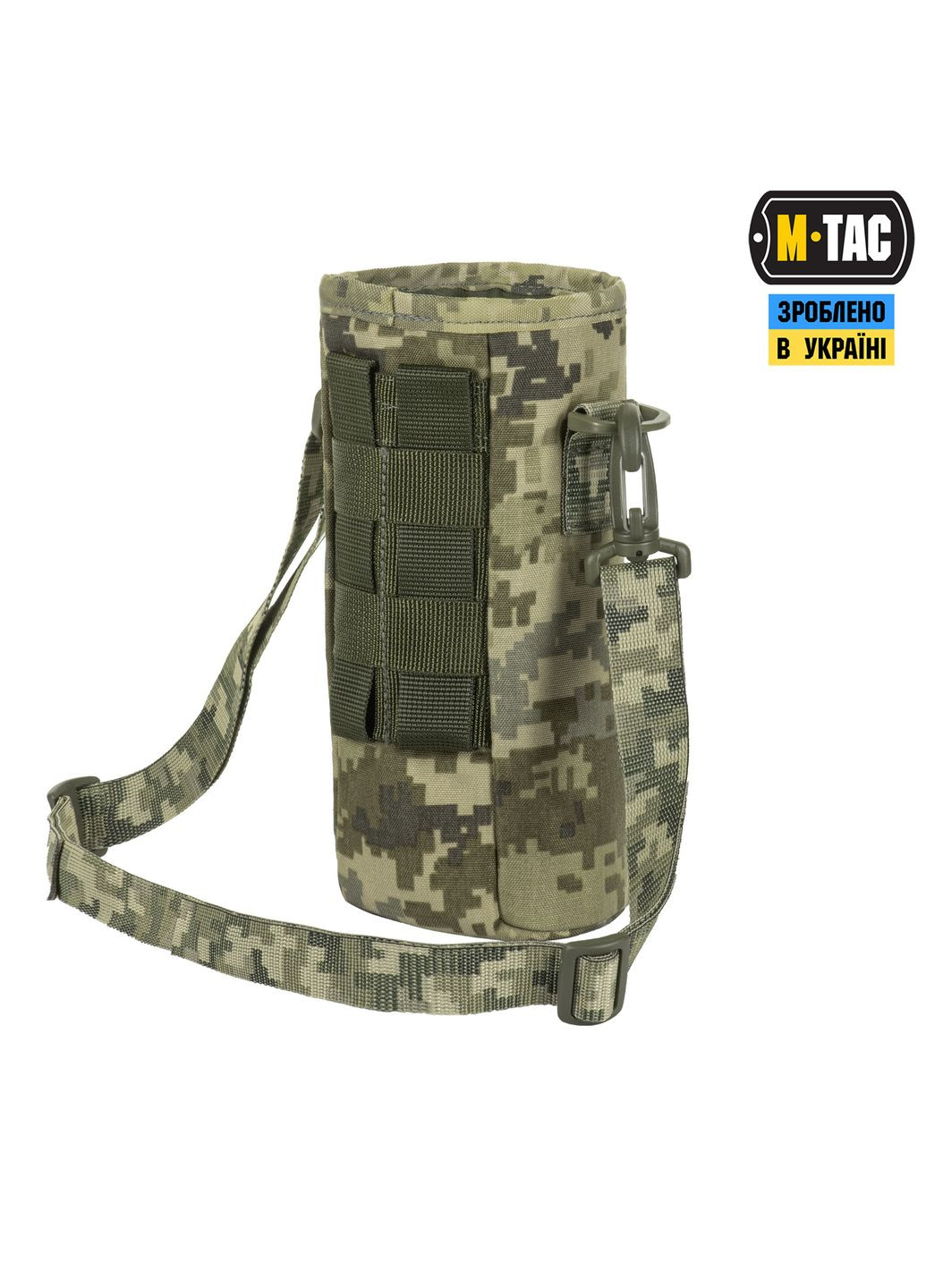 Результат для бутылки с ремнем MM14 M-TAC (303262036)