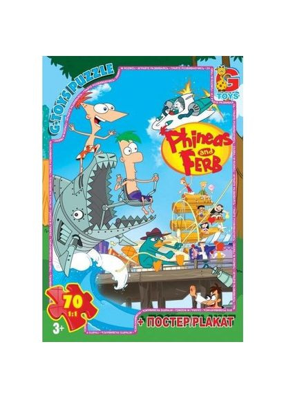 Пазли дитячі "Пригоди Фінеса та Ферба" PF0022, 70 елементів G-Toys (304406996)