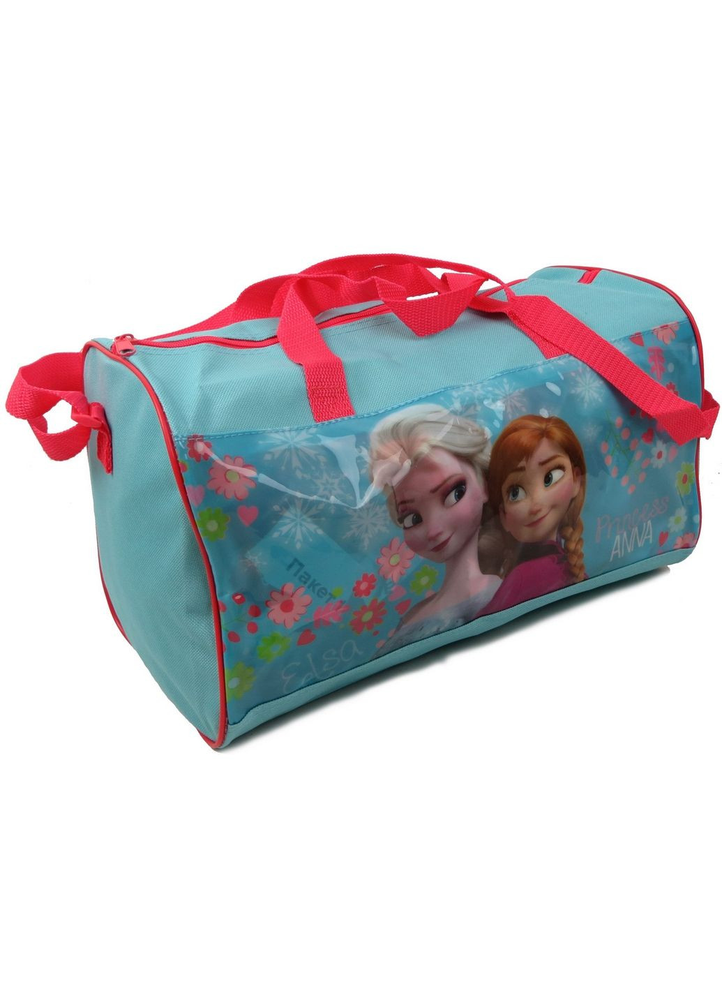 Спортивная детская сумка для девочки 17L Frozen, Холодное сердце 37х23х20 см Paso (289365187)
