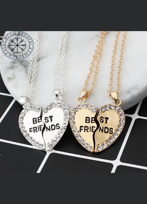 Парні підвіски BEST FRIENDS кращі друзі кулони дві половинки серця зі стразами No Brand (339869710)