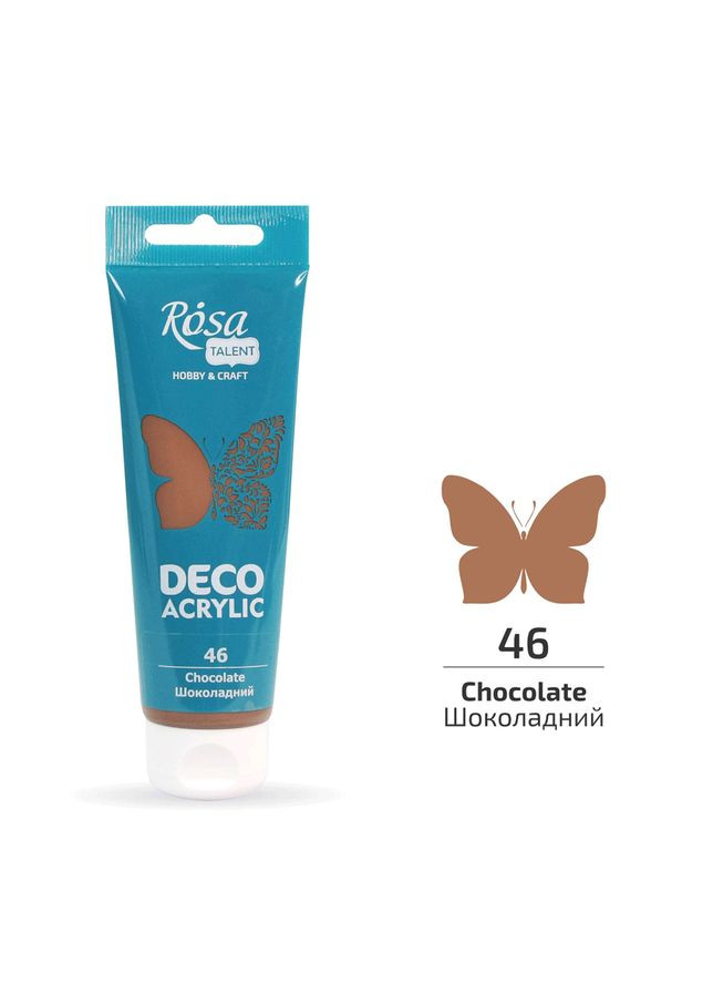 Фарба акрилова матова Talent Шоколадний 75 мл (322246) Rosa (346120656)