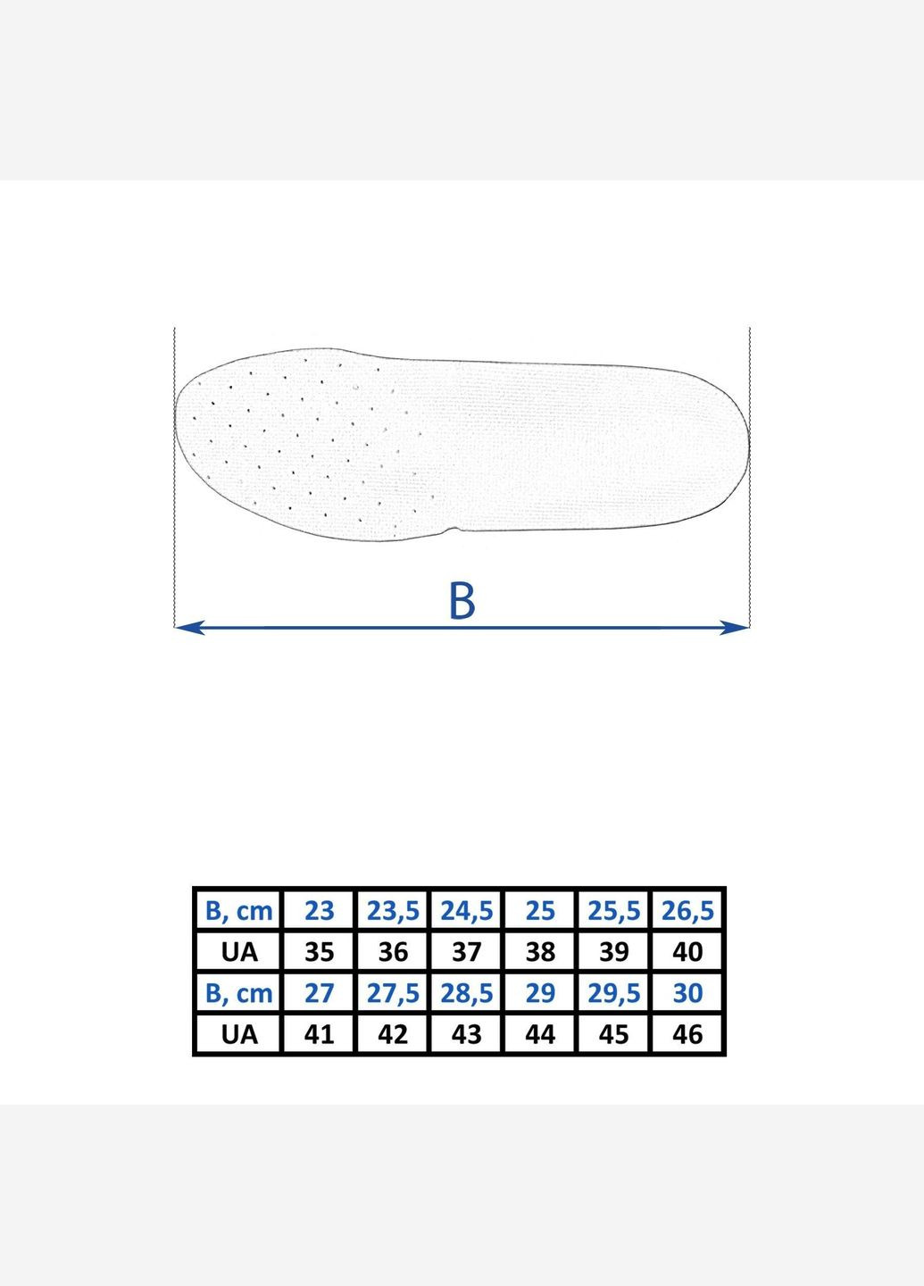 Кроссовки тактические с 3D-сеткой Ягуар Черные, Black, 35 Vik-Tailor (315882543)