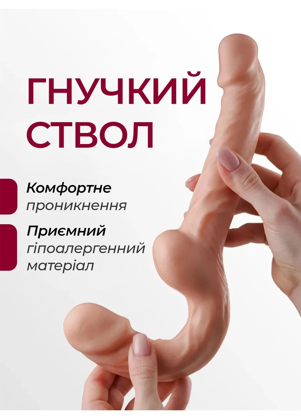 Двойной страпон XESE No Brand (329153878)