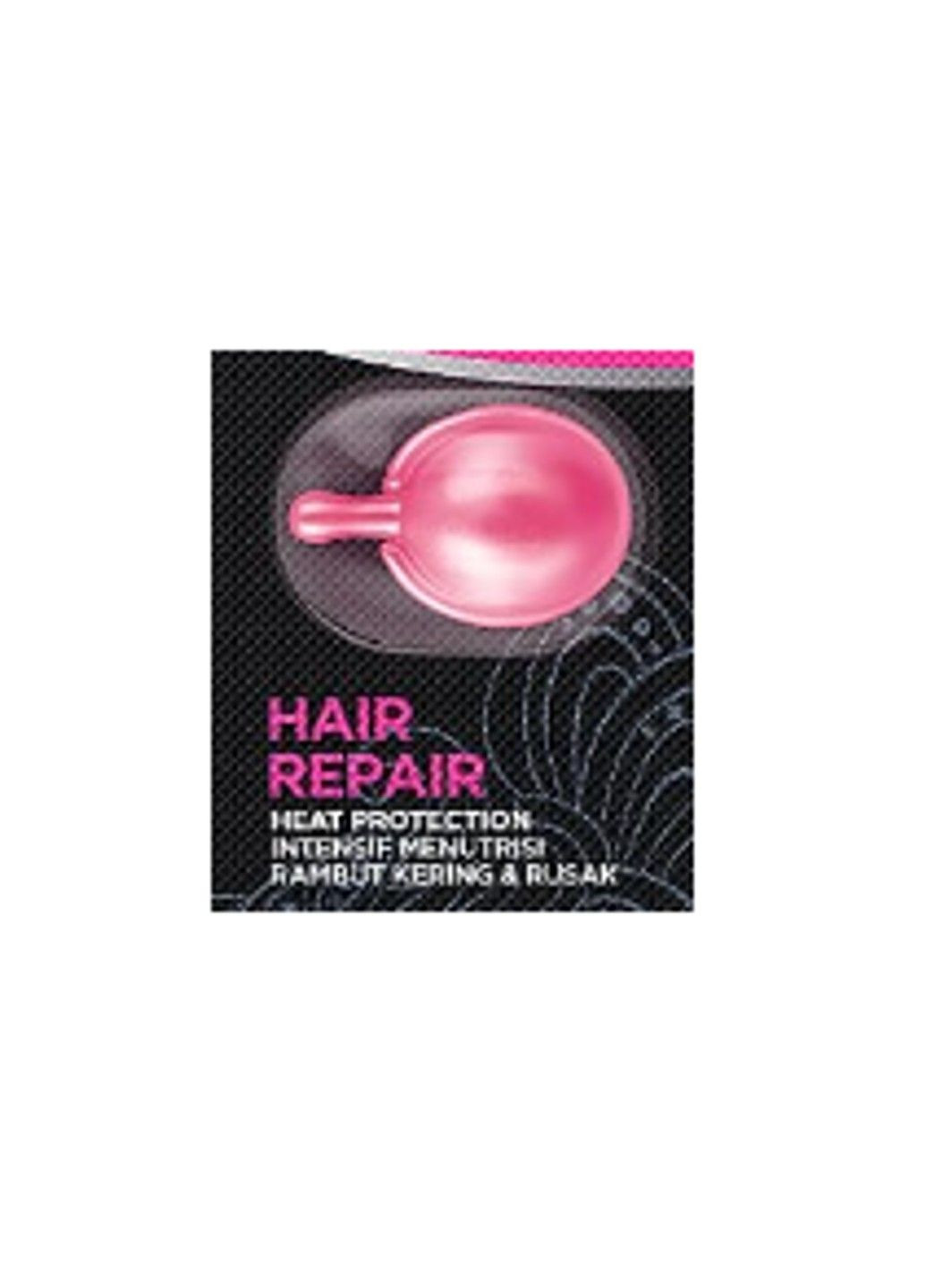 Сироватка для волосся Відновлення волосся Pro-Keratin Complex, 1 шт (по1 мл) Ellips (317318511)