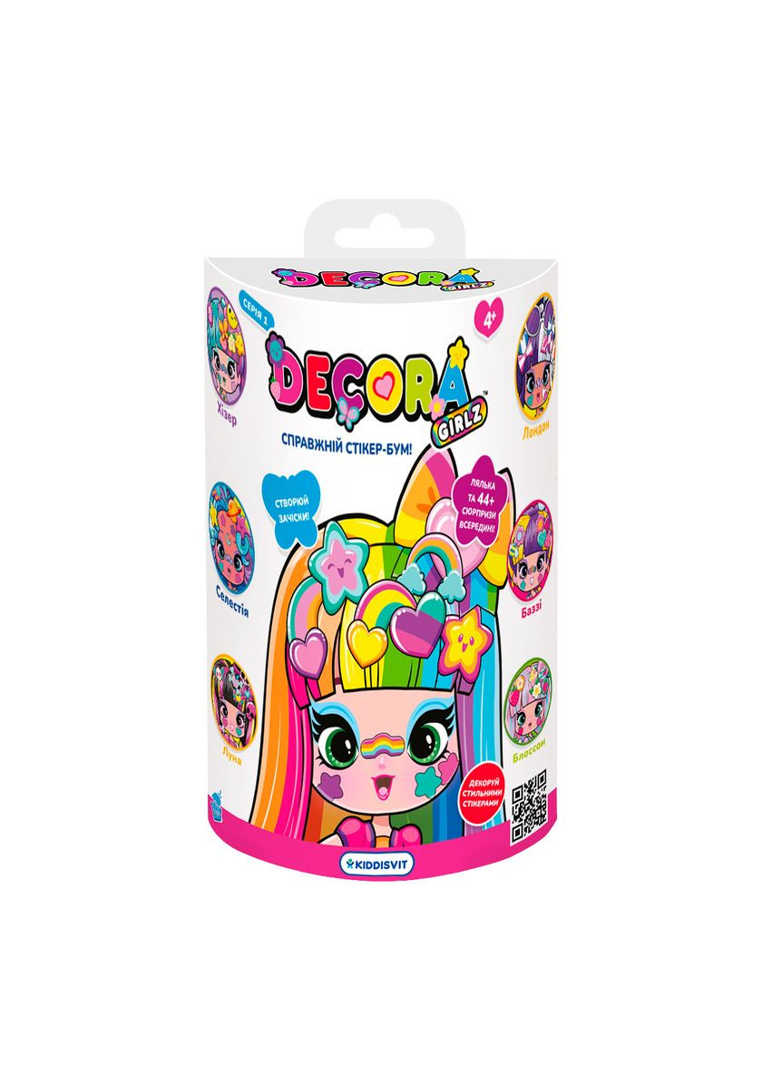 Ігровий набір з лялькою Decora - Різнокольоровий сюрприз DECORA GIRLZ (358649413)