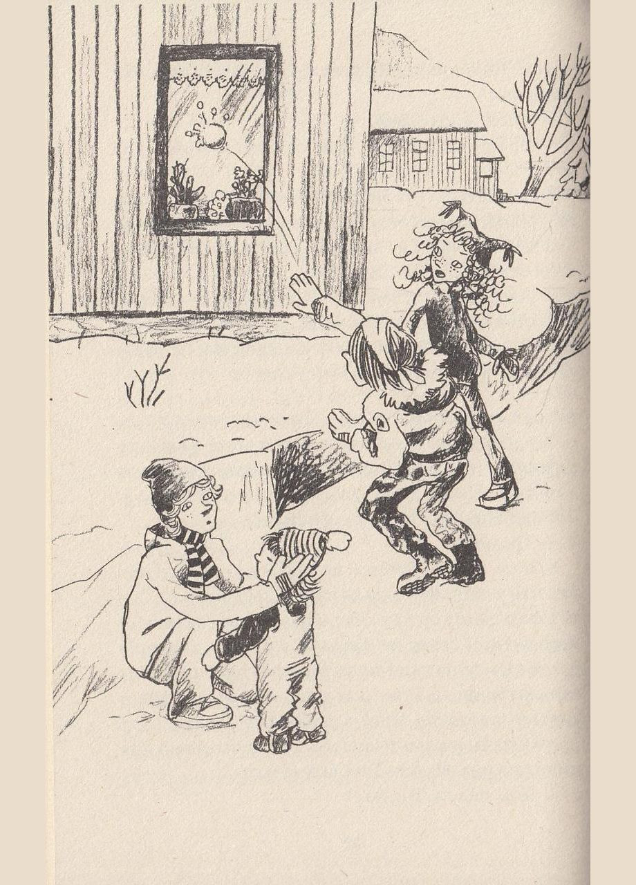 Книга Тоня Глиммердал Мария Паар (9789664211465) Теза (316083848)