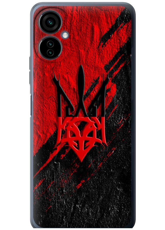 Силиконовый чехол 'Герб v4' для Endorphone Tecno Camon 19 Neo CH6i (260599698)