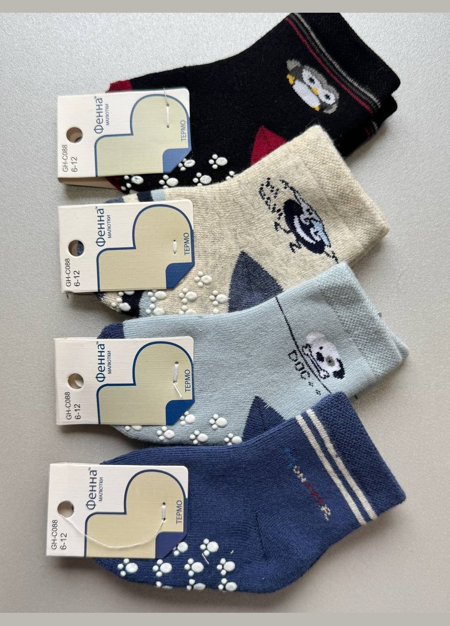 Комбіновані 4 пари махрові шкарпетки з тормозами теплі якісні котонові ФЕННА зима (347242285)
