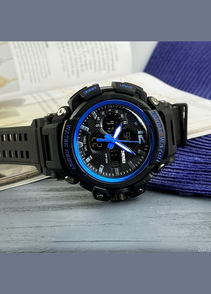 1343 Black-Blue Skmei (372949011)