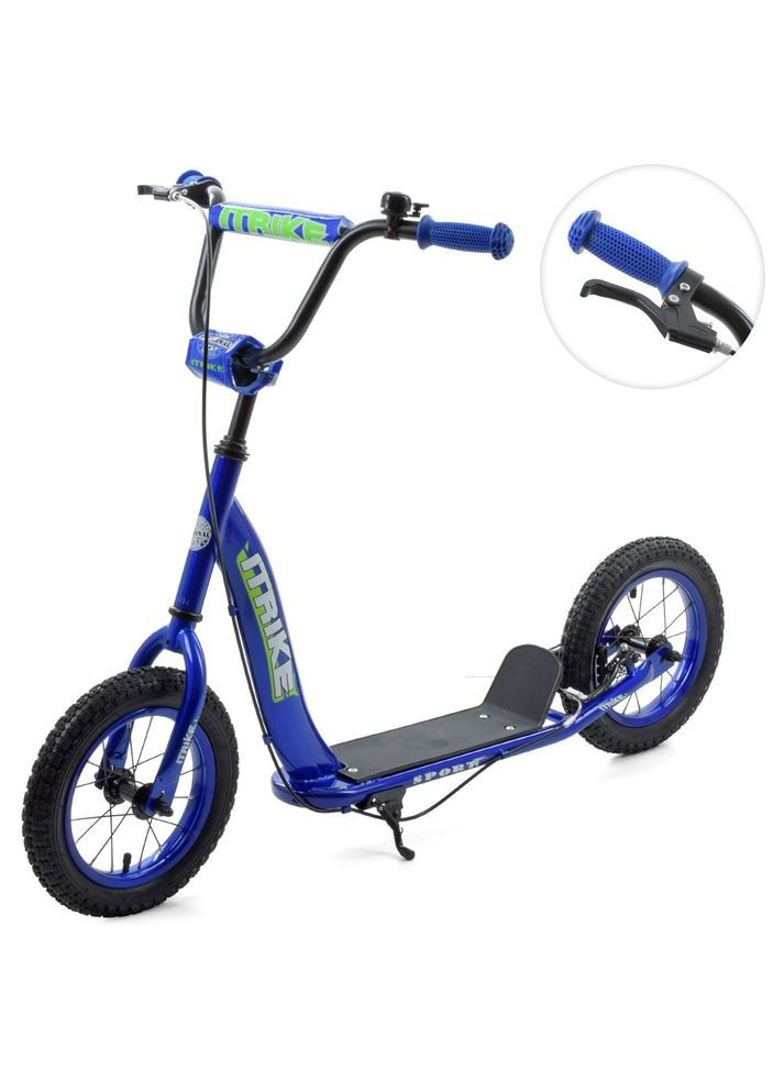 Самокат Home (329688995)