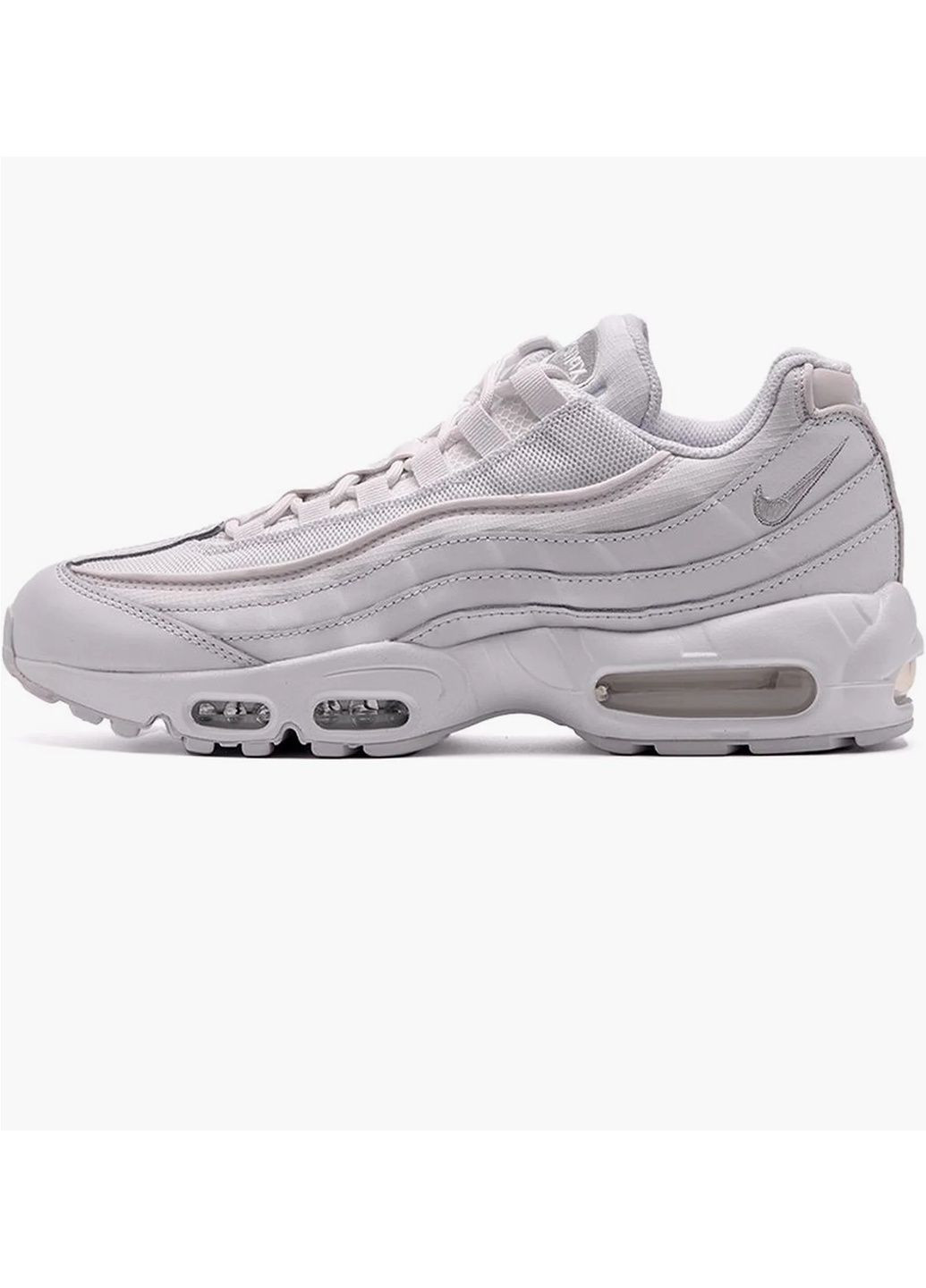 Белые кроссовки мужские air max 95 essential white Nike