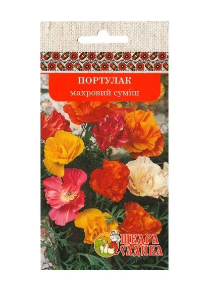 Портулак Махровий суміш (0,2 г) Щедра Садиба (371786720)