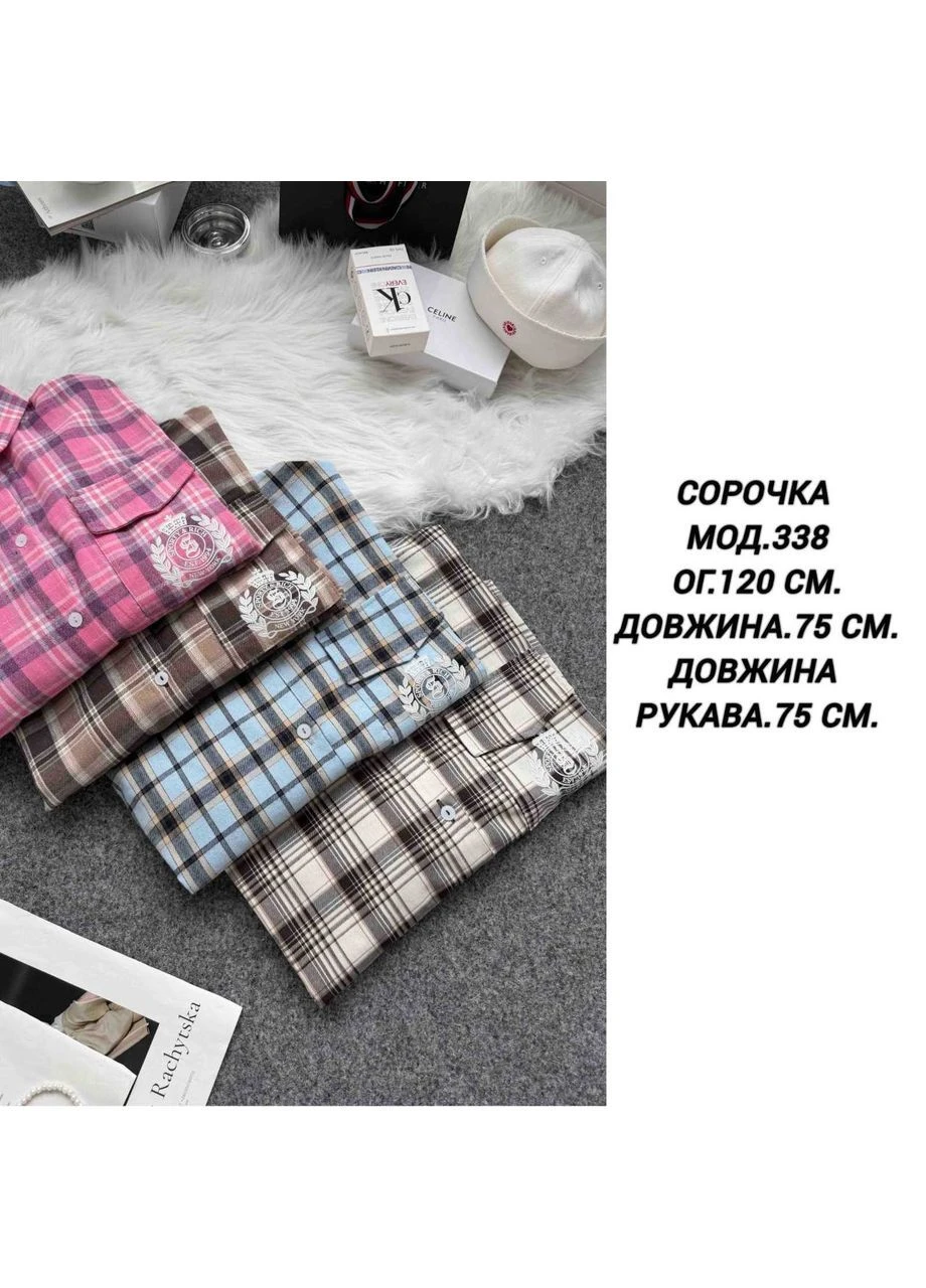 Жіноча трендова сорочка з логотипом MonCher (392622593)