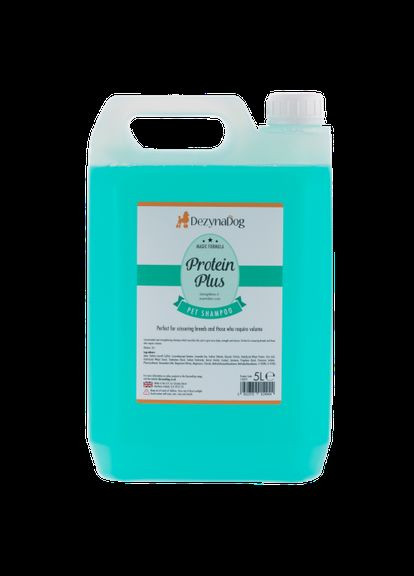 Шампунь Dezynadog Protein Plus High Volume для стриженых пород, укрепляет и придает объем непослушной шерсти 5 No Brand (326068310)