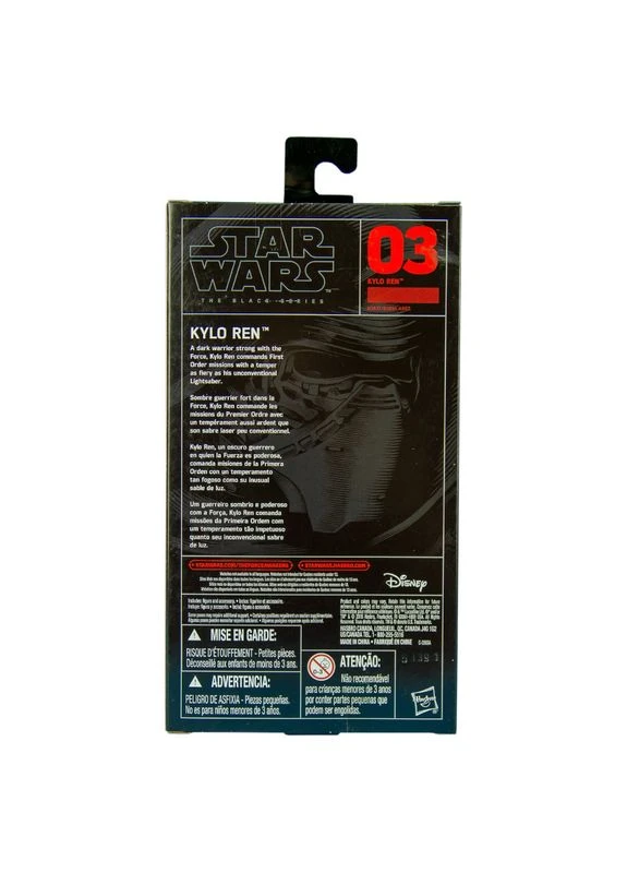 Екшен-фігурка Star Wars The Force Awakens The Black Series Kylo Ren () Hasbro B3837/B3834 (395873101)