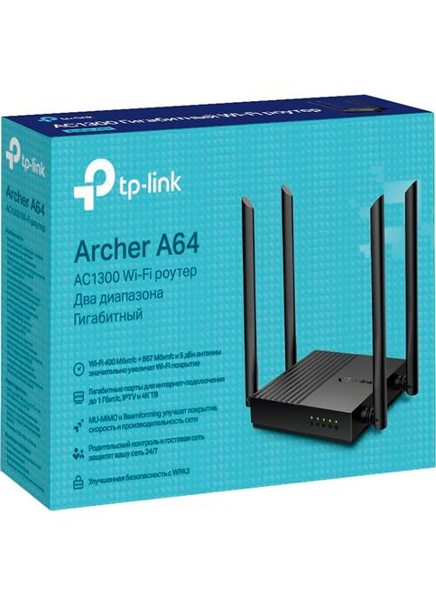 Wi-Fi-роутер Archer A64 TP-Link (306744290)
