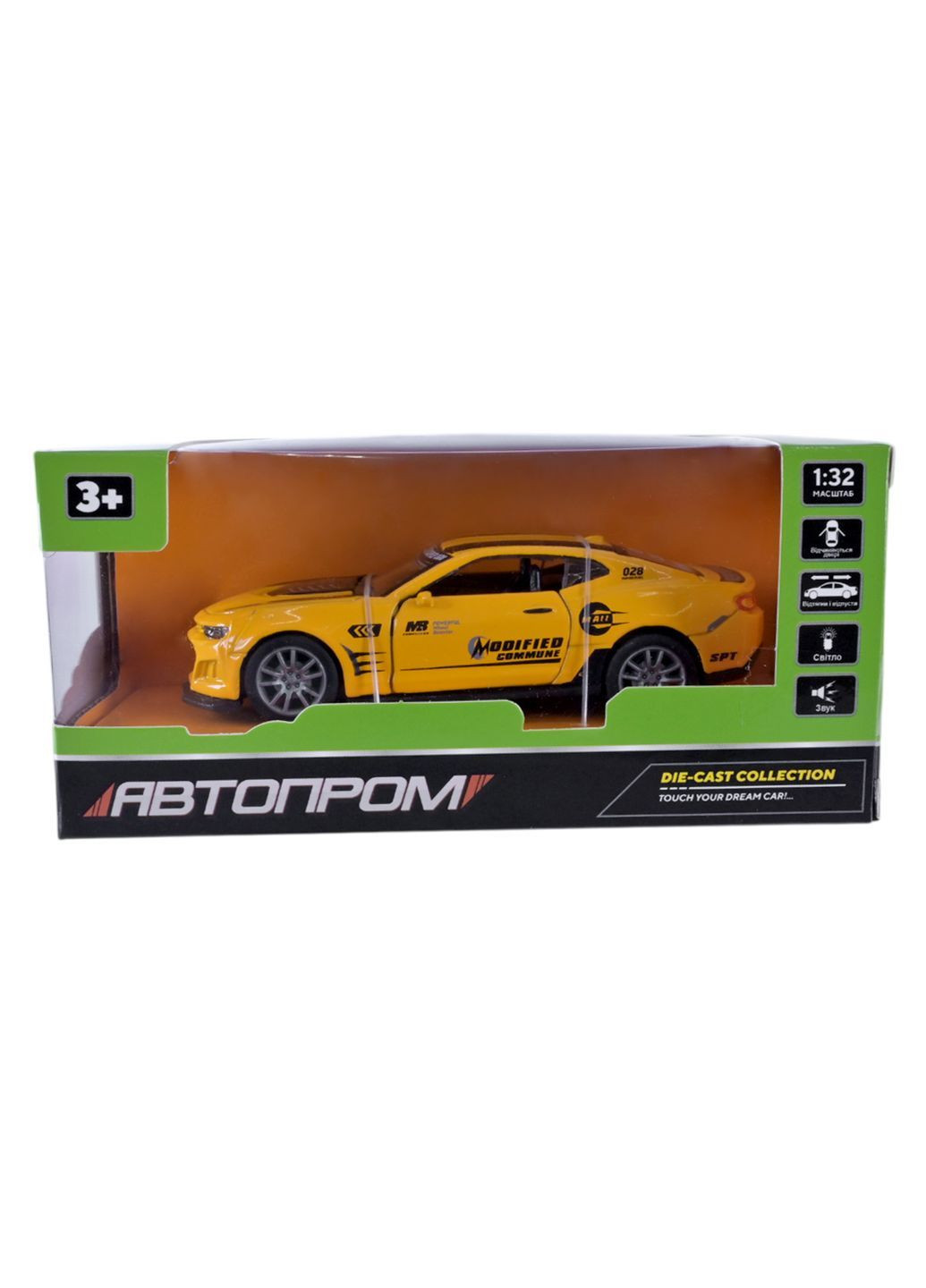 Металлическая спортивная легковая модель машины 1:32 со звуком и светом, в ассортименте - No Brand AP74190 (371926886)