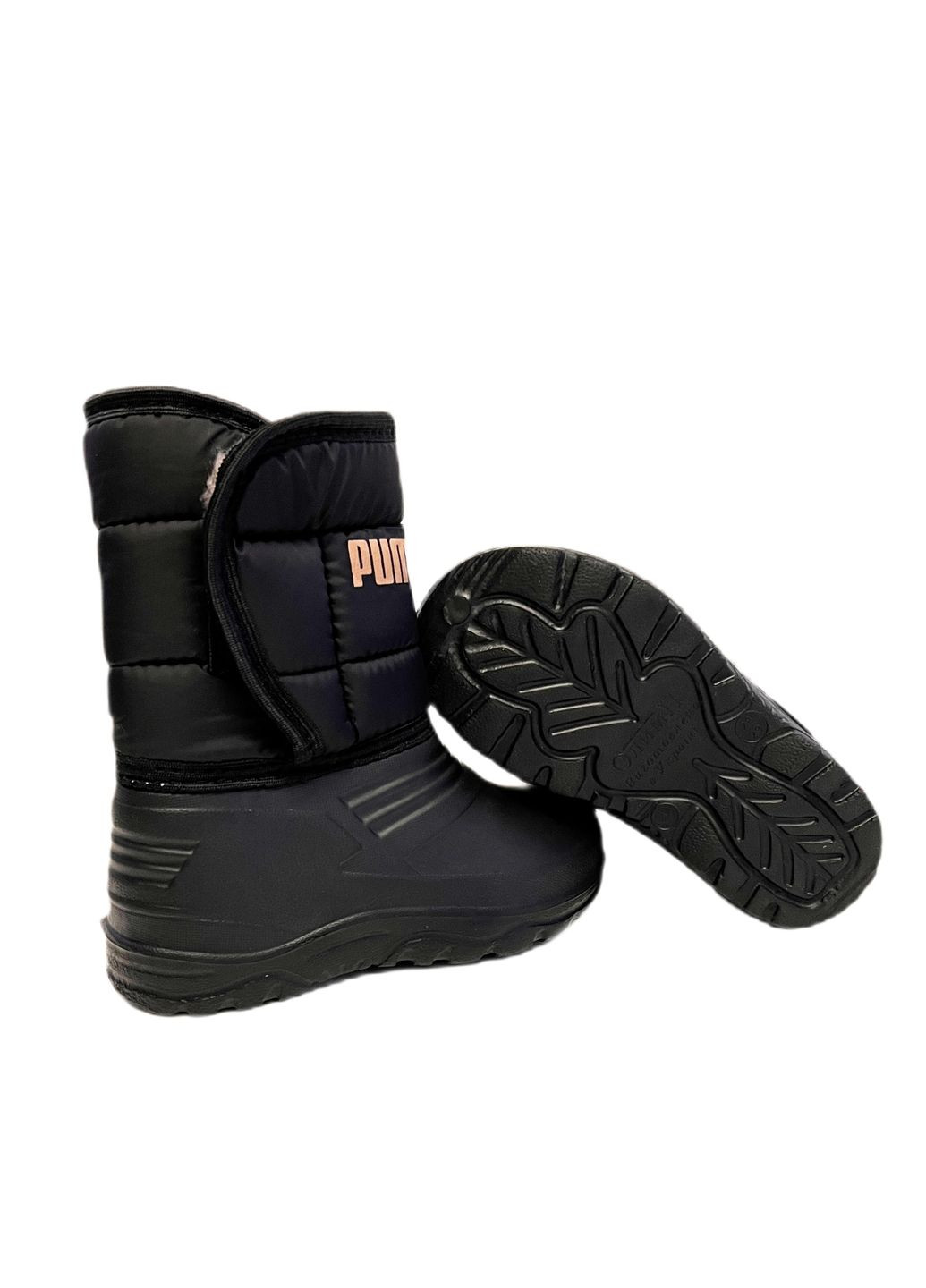 Дутики Ева пінка дитячі на липучці Lider чоботи (314713503)