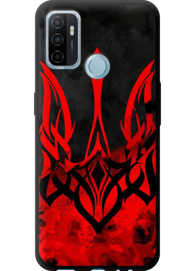 TPU чохол 'Герб України ' для Endorphone Oppo A53 (257794145)