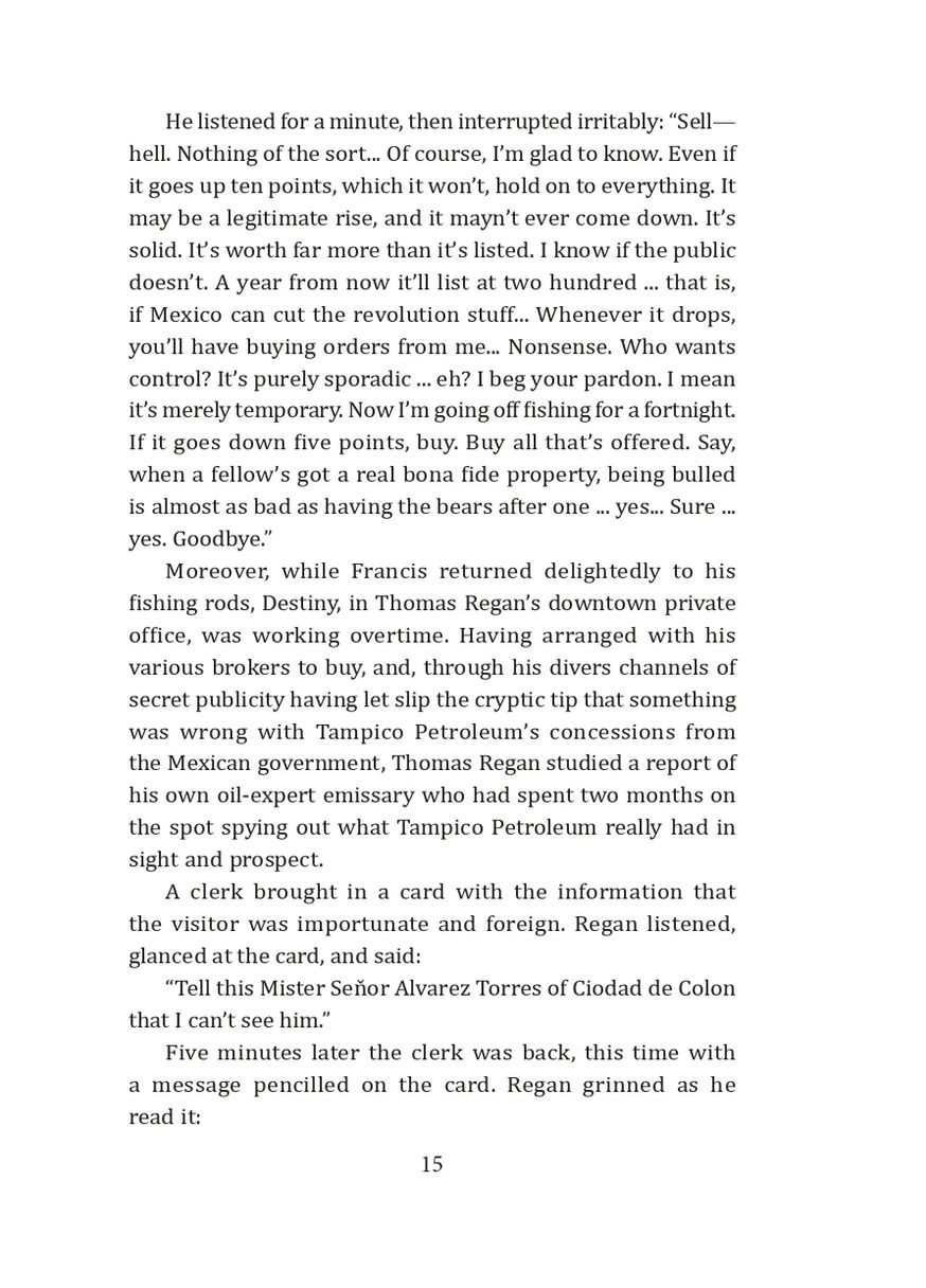 Hearts of Three Фоліо (370068802)