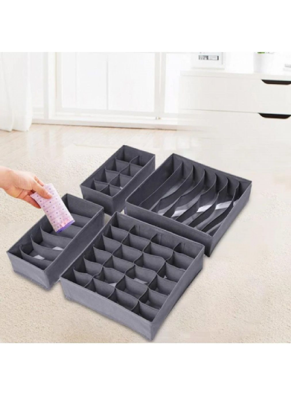 Комплект органайзерів з осередками для зберігання впорядкування білизни шкарпеток речей 4 види (478228-Prob) Темно-сірий Unbranded (303260250)