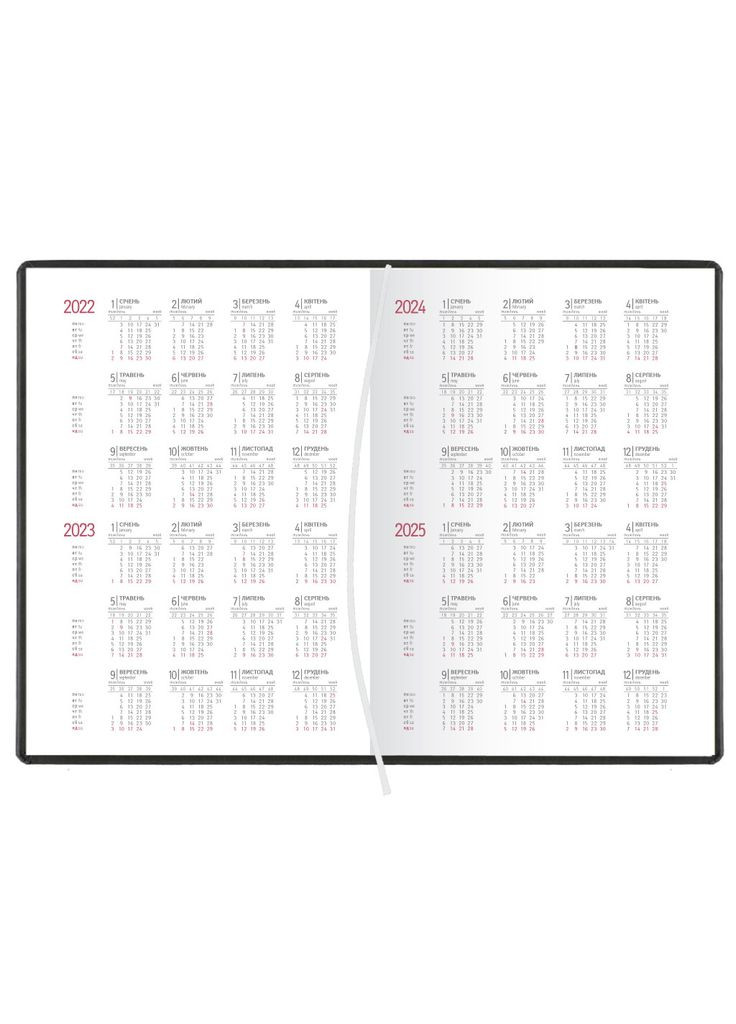 Щоденник недатований А5, сірий, 176 аркушів, лінійка, обкладинка штучна шкіра Мережка Фабрика Поліграфіст (281999751)