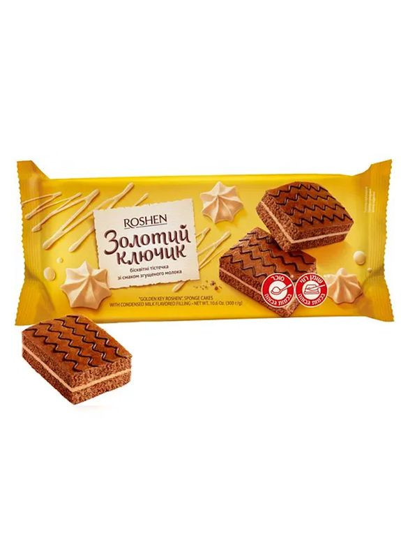 Бисквит Roshen Золотой ключик 300г (22-0404) Кукумбер (333830522)