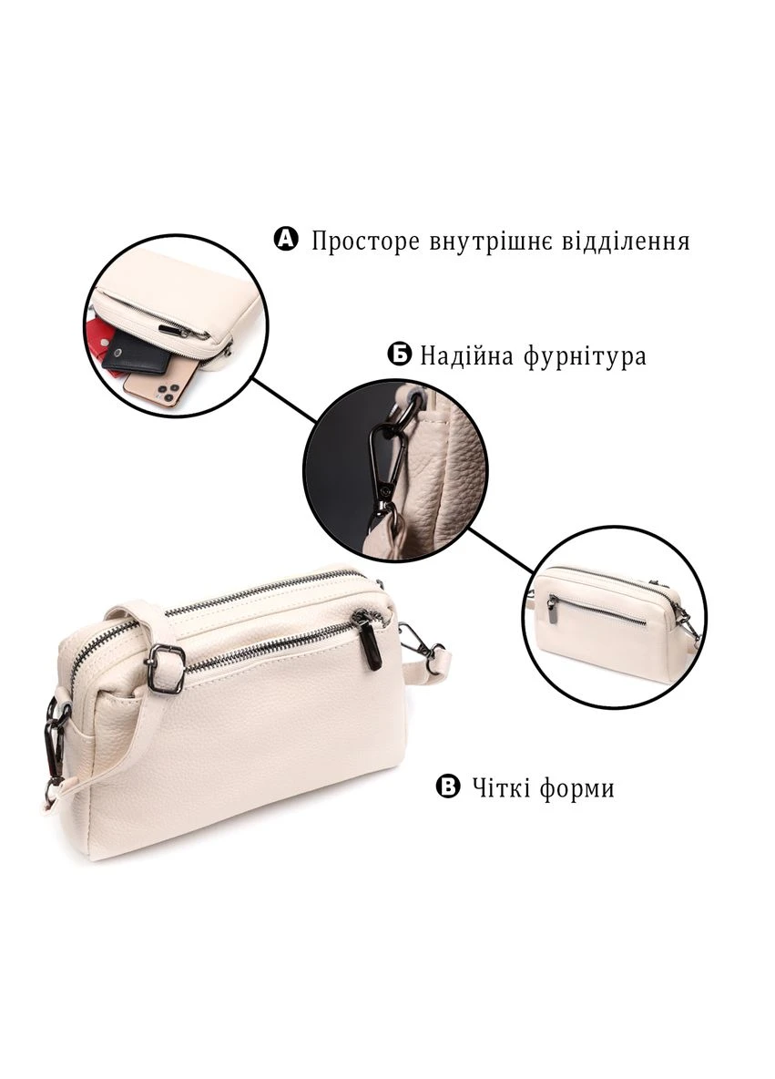 Сумка-клатч для женщин из мягкой натуральной кожи 22376 Белая Vintage (331906671)