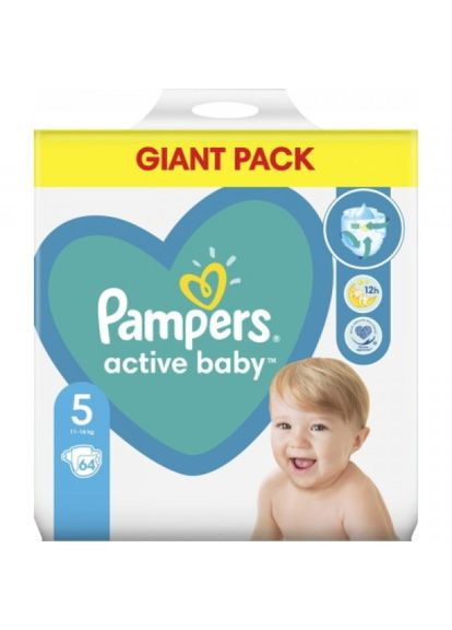 Підгузки Pampers active baby junior размер 5 (11-16 кг) 64 шт (268140664)