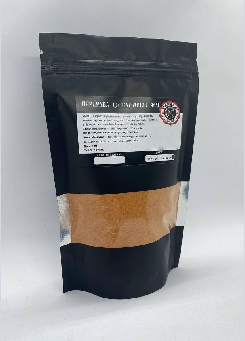 Приправа до картоплі фрі Міністерство Спецій, 200г No Brand (332812282)