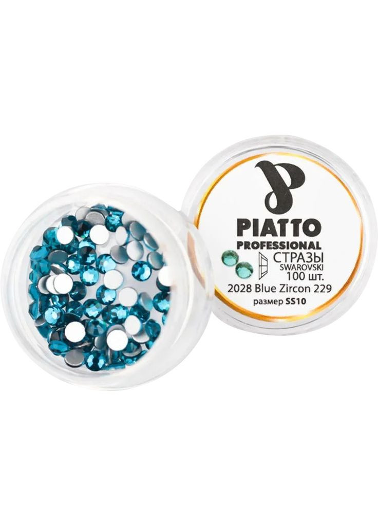 Стрази Сваровскі 2028 Blue Zircon 229 (SS10), 100 шт Piatto (335263714)