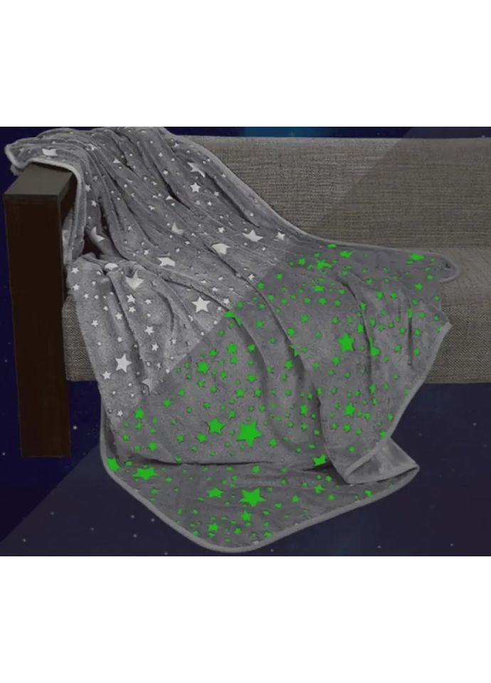 Дитячий плед-покривало, що світиться в темряві 150 см * 120 см Сірий No Brand Magic Blanket (361971316)
