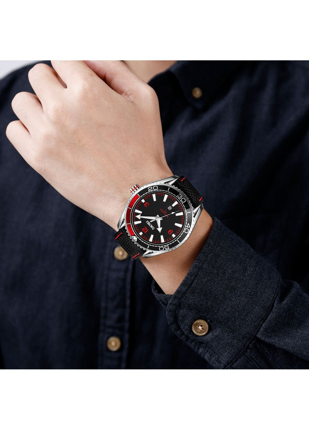 Мужские наручные часы Skmei (371762888)