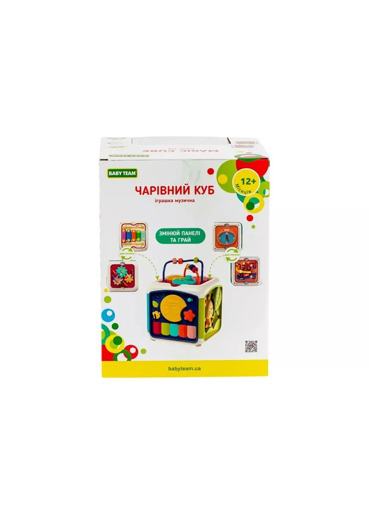 Іграшка музична Чарівний куб (8671) Baby Team (376442588)
