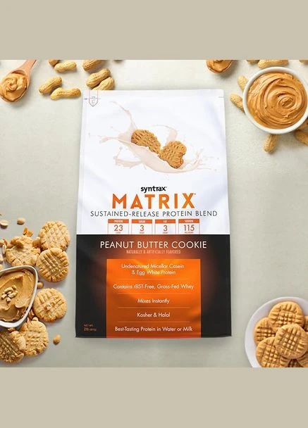 Протеин Matrix 2.2 kg (Peanut Butter Cookie) Syntrax (299331977)