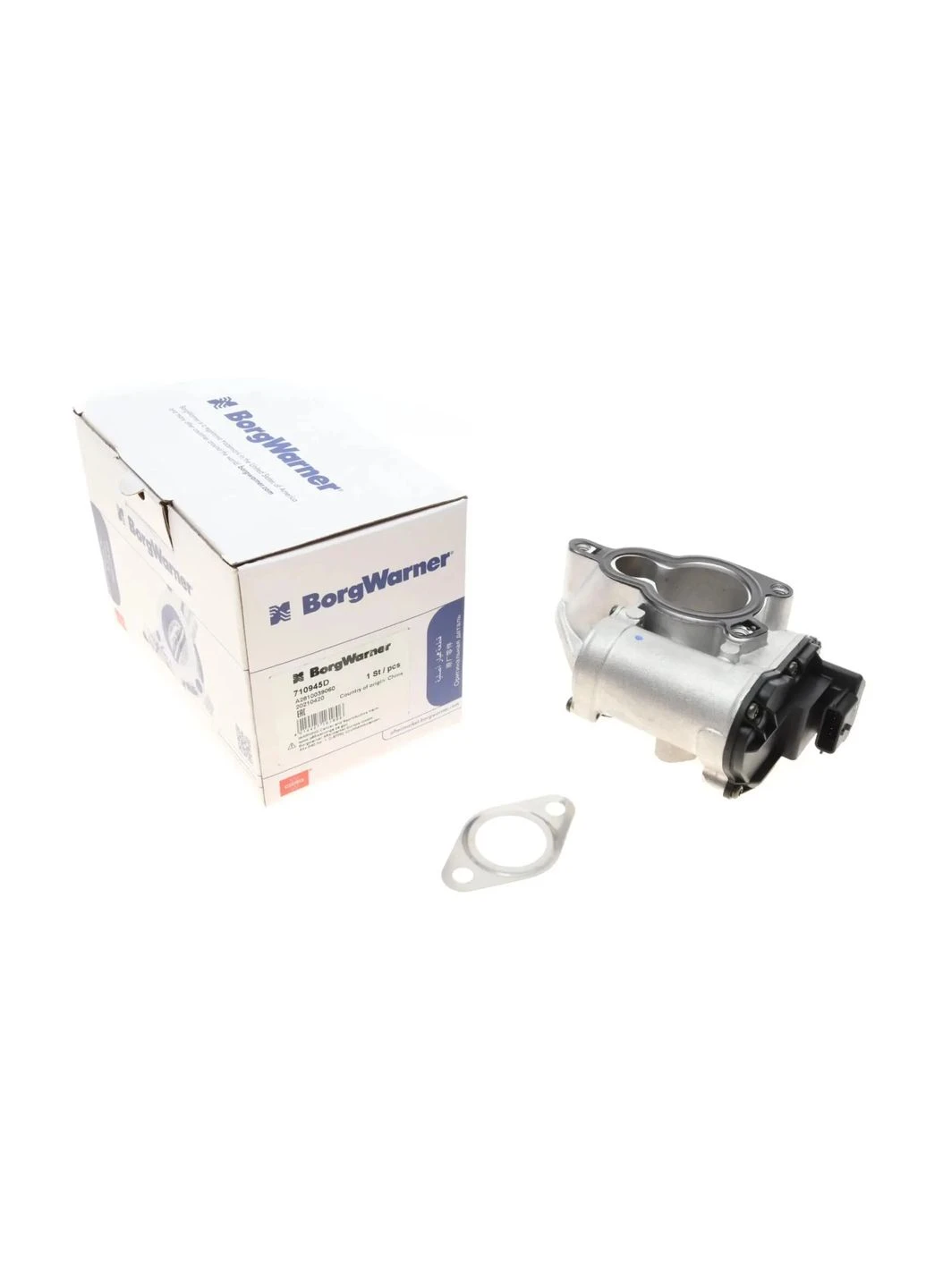 Клапан EGR 710945D Wahler (360745268)