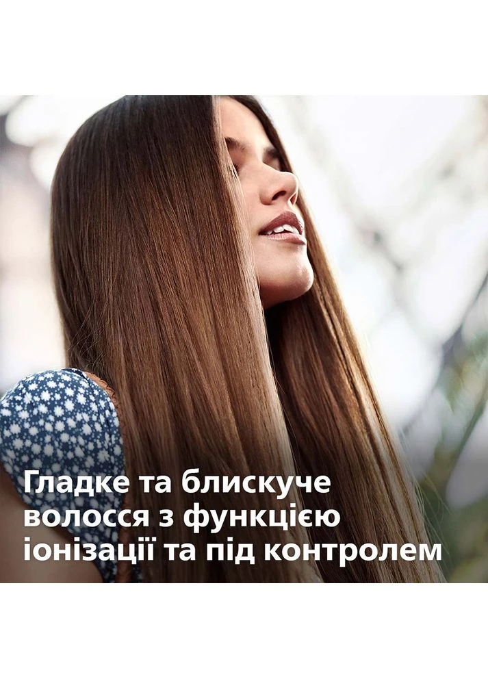 Випрямляч BHS378/00 серії 3000 Philips (306581326)