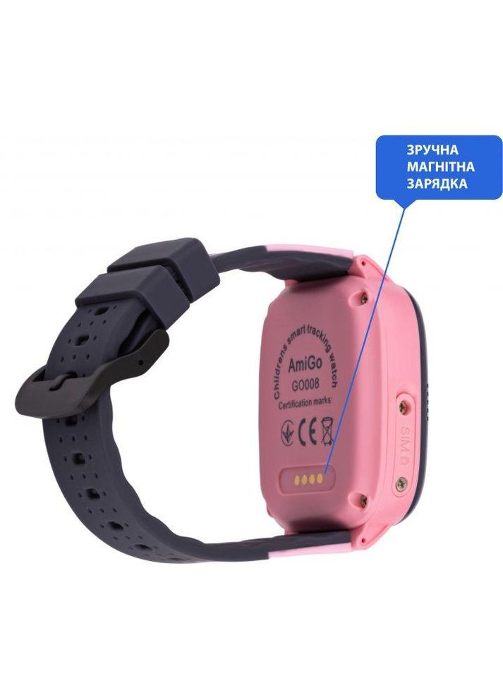 Smart Watch GO008 MILKY GPS Wi-Fi Pink UA UCRF Amigo (330032509)